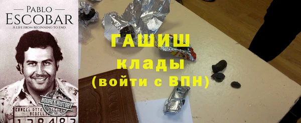 соль курить ск Краснотурьинск