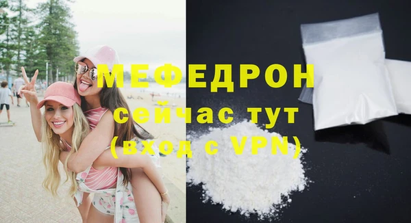 соль курить ск Краснотурьинск