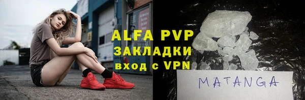 соль курить ск Краснотурьинск
