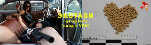 2c-b Краснослободск