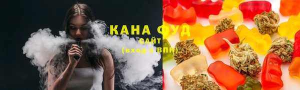 соль курить ск Краснотурьинск