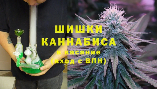 метадон Красноперекопск