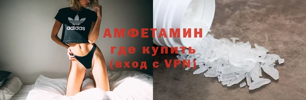 2c-b Краснослободск