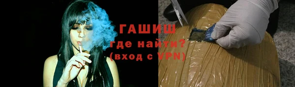 метадон Красноперекопск