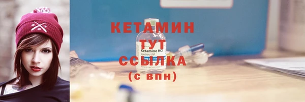 соль курить ск Краснотурьинск