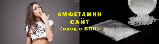 соль курить ск Краснотурьинск