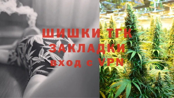 метадон Красноперекопск