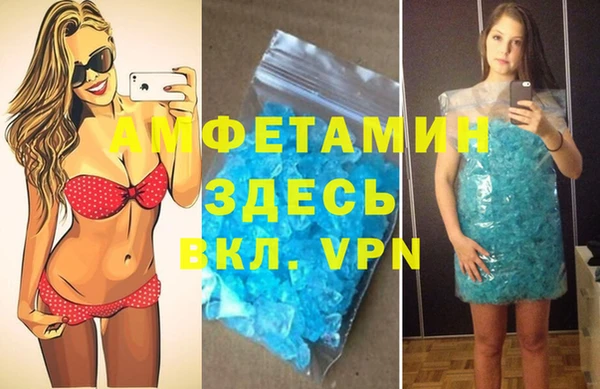 метадон Красноперекопск