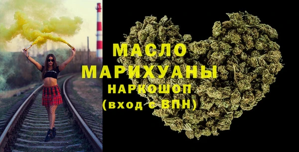 2c-b Краснослободск