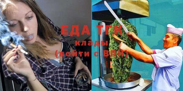 метадон Красноперекопск