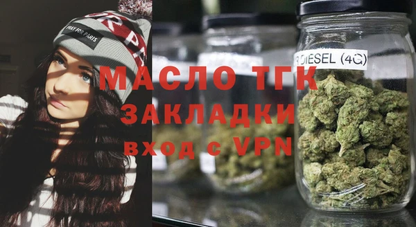 метадон Красноперекопск