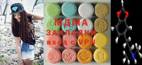 соль курить ск Краснотурьинск