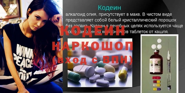 соль курить ск Краснотурьинск