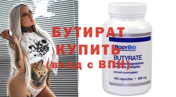 соль курить ск Краснотурьинск