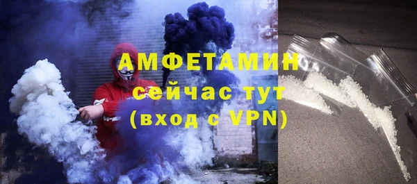 метадон Красноперекопск