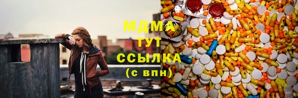 соль курить ск Краснотурьинск