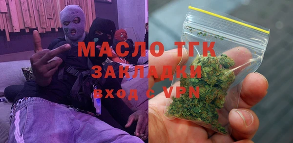 соль курить ск Краснотурьинск