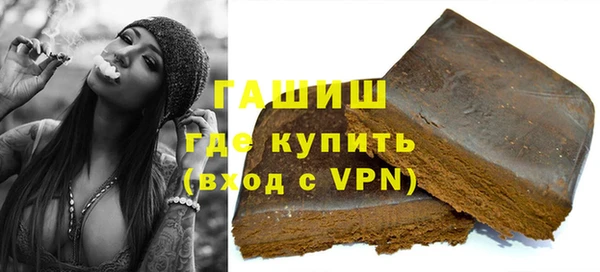 2c-b Краснослободск