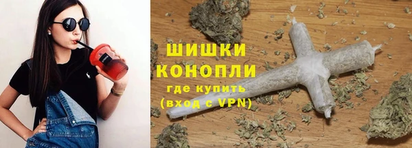 соль курить ск Краснотурьинск